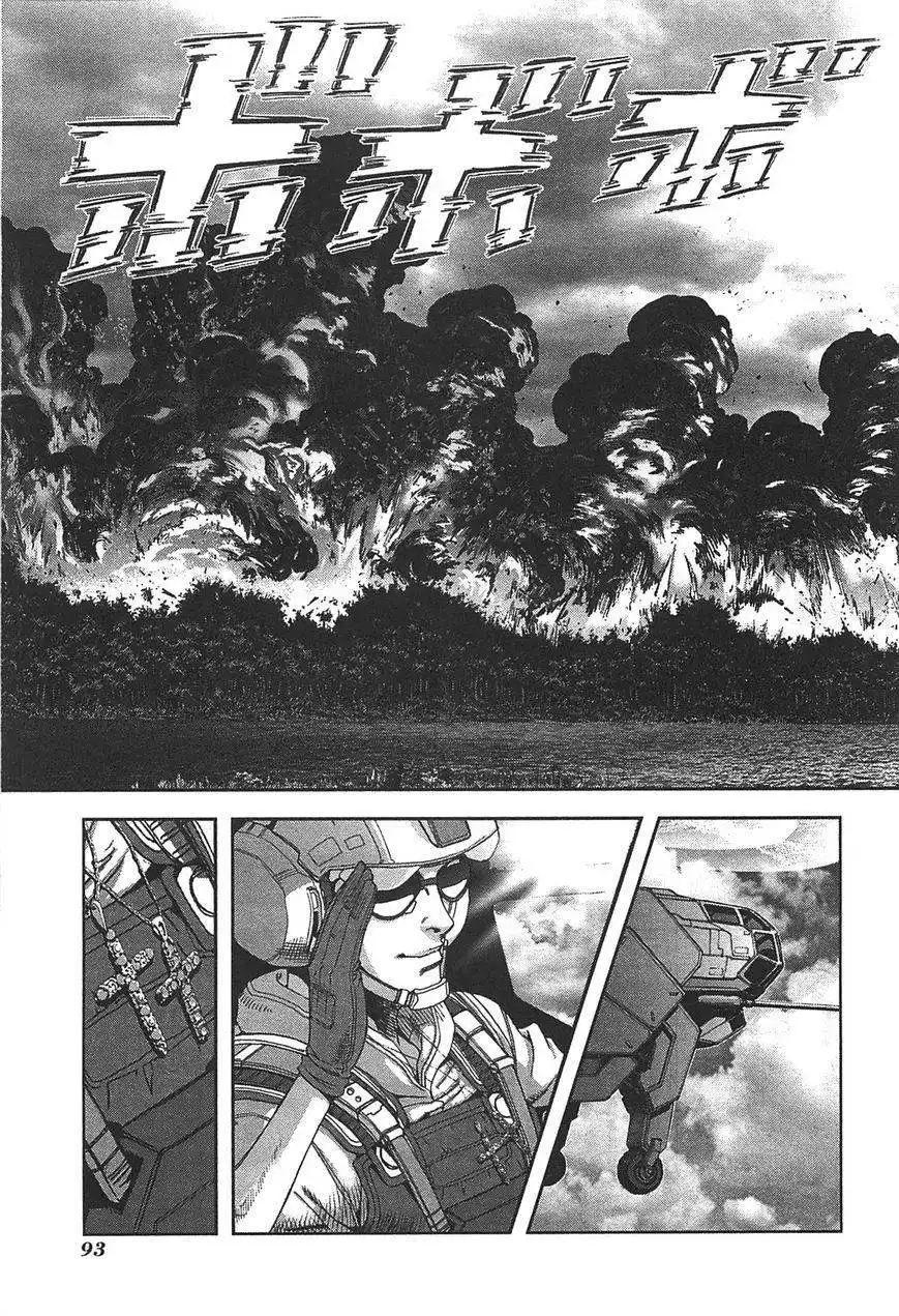 Front Mission Dog Life Dog Style Chapter 30 19